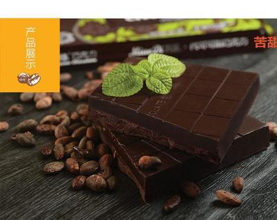 探索妙緣手工DIY巧克力原料 苦甜交融，烘焙新體驗